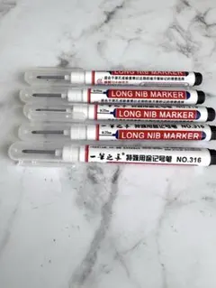 롱 닙 마커 차이 펜 중국어 펜 5 개 세트