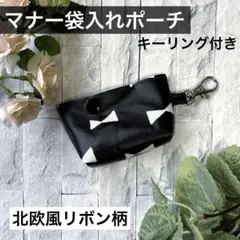 Item thumbnail for item 44cd0e94-3e8a-46e0-9091-54c9fd91b562