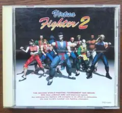 2025年最新】バーチャファイター2 サウンドトラックの人気アイテム