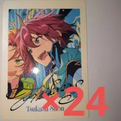 あんスタ 10周年ぱしゃっつ 朱桜司