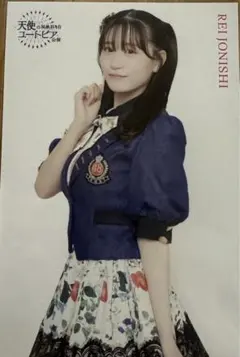 Item thumbnail for item 3a648a52-c0f4-4573-875b-1a7705e685ba