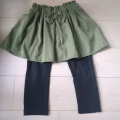 スカッツ　120cm