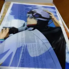 銀魂 クリアファイル B.I.G.3 A5サイズ　希少品