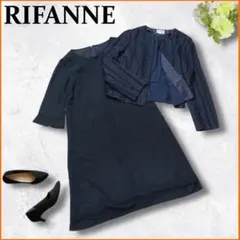 大きいサイズ✨　東京ソワール　リファンネ　フォーマル　セットアップ　紺　15号