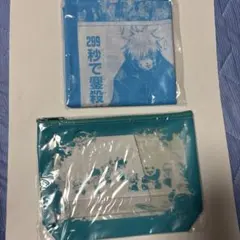 呪術廻戦 手に汗にぎるハンカチ 五条悟　セガラッキーくじ　F賞 クリアポーチ