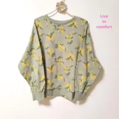 リブインコンフォート フェリシモ ミモザ柄トレーナー