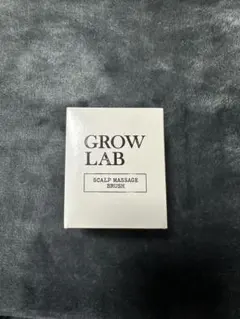 GROW LAB スカルプマッサージブラシのサムネイル