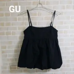GU バブルヘムキャミソール