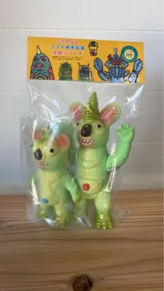 ぶたのはな ソフト焼き玩具 怪獣シリーズ カネゴン - メルカリ