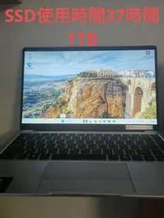 富士通ESPRIMO i7/SSD/Win11Pro/Office2024認証済 - メルカリ