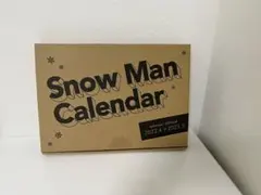 Snow Manカレンダー 2022.4-2023.3 Johnnys' Of…