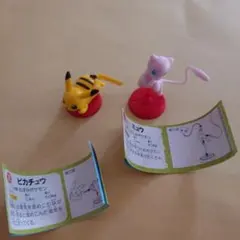 チョコエッグ　旅立ちの3匹　ピカチュウ　ミュウ　ポケモン