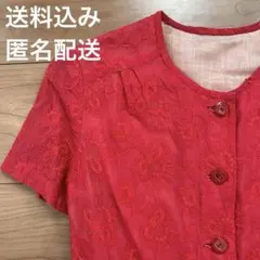 レトロ レッド 花柄刺繍 半袖 ひざ丈ワンピース 即購入ok