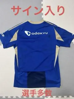 2025年最新】町田ゼルビア ユニフォームの人気アイテム - メルカリ