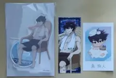 ブルーロック　極楽湯　アクリルスタンドとステッカー　烏旅人