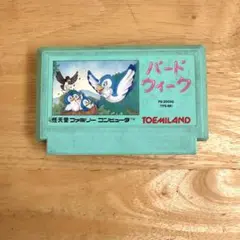 【送料込み】TOEMILAND バードウィーク　ソフト レトロゲーム