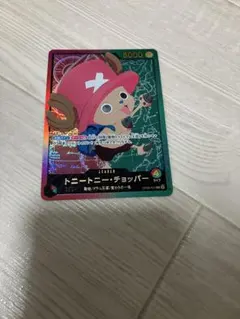 ワンピースカード チョッパー 金文字 リーダーパラレル op08-001