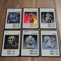 遊戯王OCG 初期カード 6枚セット