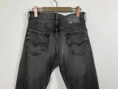 リーバイス 502 黒 ブラック ジーンズ デニム パンツ W28 ストレッチ
