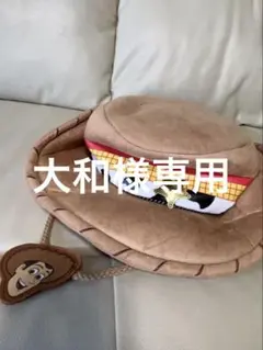 Item thumbnail for item 74da7676-001e-4693-bbca-a71170d8cde0