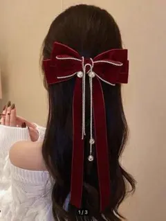 Item thumbnail for item f2b8d2a9-ba7a-4a1f-9a7c-1c9621e442ea