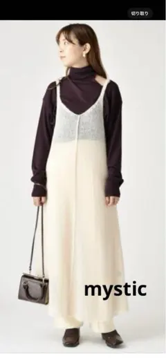 mystic ミスティック ニットキャミワンピース F