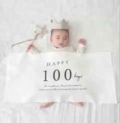 HAPPY 100 days フォトプロップス