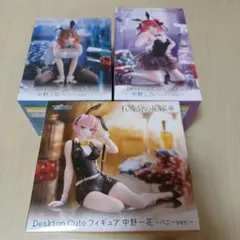 フィギュア　五等分の花嫁　バニー　タイトー　一花　二乃　三玖
