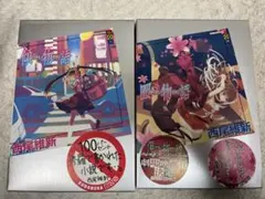 2026年最新】物語シリーズの人気アイテム - メルカリ