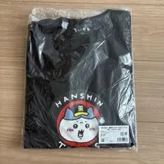 終売品】オウマガトキfilm OMG 未開封 Tシャツ L ② - メルカリ