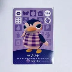 【amiibo】238 サブリナ