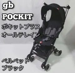 2026年最新】gb pockitの人気アイテム - メルカリ