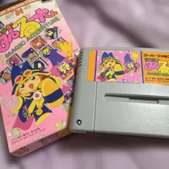 まじかるタルるートくん 背景合致 セル画 大綾真理 ＆ ライバー - メルカリ