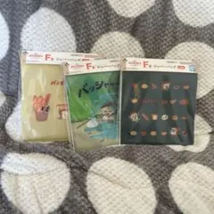 パンどろぼう1番くじ F賞 3種類セット