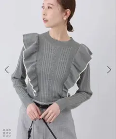 ロペピクニック ランダムリブフリルニット配色プルオーバー