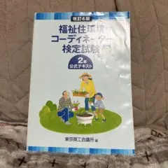 Item thumbnail for item 4b3bb889-90f7-4f57-890b-c085d8521975