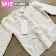 ラルフローレン　ベビー　アイボリー ニットカーディガン 12M 新品未使用