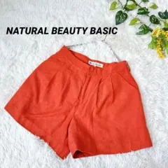 美品 ナチュラルビューティーベーシック★ショートパンツ カジュアル M 秋っぽい