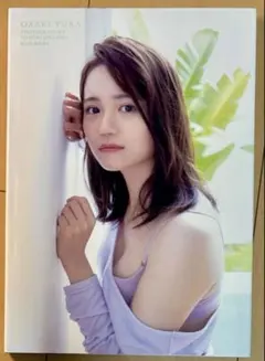 島崎和歌子 写真集 美品 WAKAKO - メルカリ