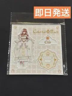 カラフルピーチ　アクリルスタンド　えと　アラビアン　砂時計　オンリー　からぴちのサムネイル