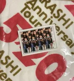 Item thumbnail for item b486c4ab-904c-4bfb-b9f3-fc2ebf960b7c