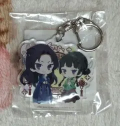 薬屋のひとりごと アクリルキーホルダー 猫猫&壬氏 SD