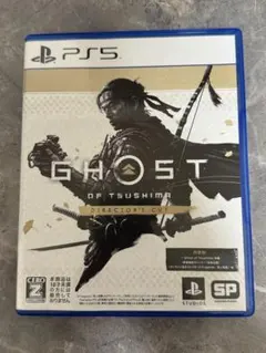 ゴーストオブツシマ　PS5