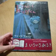 Item thumbnail for item 612e2388-3e23-4f41-8a96-5a77bc40a69d