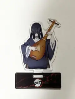 ★開封品★ 鬼滅の刃 鬼襲来 アクリルスタンド 鳴女