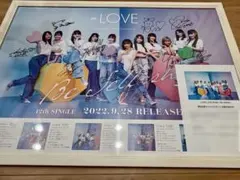 ユ*読様 =LOVE イコラブ Be Selfish 全員直筆サイン入りポスター