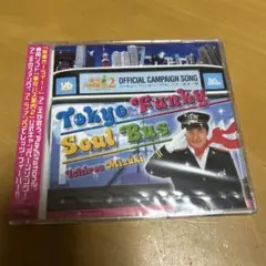 Item thumbnail for item 075b8e4d-ac54-4a8b-82a5-138de6c57e8e