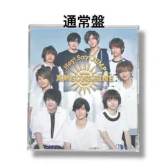 Hey!Say!JUMP 真剣(マジ)SUNSHINE 通常盤　CD