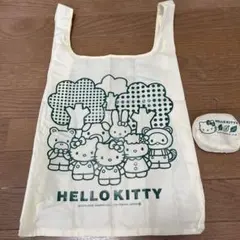 ハローキティ レトロデザイン エコバッグ＆収納ポーチのセット