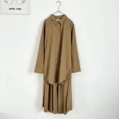 ブージュルード　美品　ロングシャツワンピース　変形デザイン　大人カジュアル